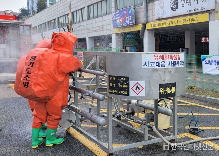 광명소방서, 유해화학물질 사고대응 특별구조훈련 실시