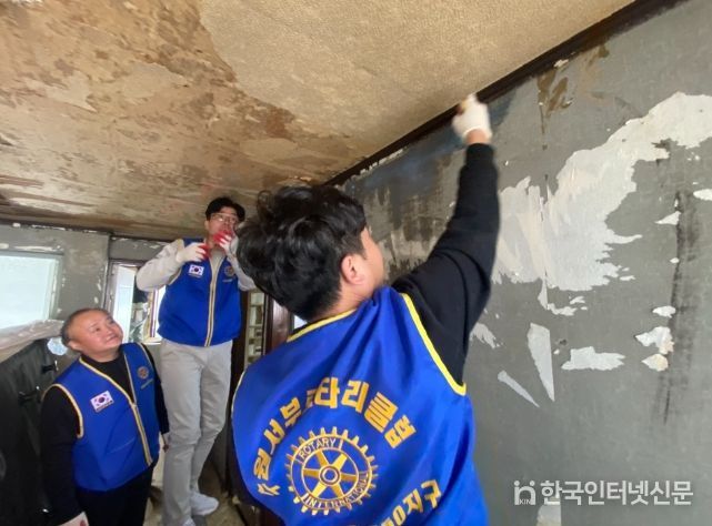 수원서부로타리클럽, 금곡동 주거 취약계층에 환경개선 사업 전개