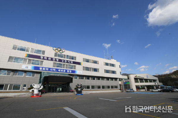 평창군, 2024년 산림수도 평창 임업대학 교육생 모집