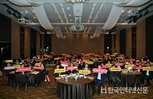 남원시소상공인연합회, ‘제9회 소상공인의 날’기념행사 성료