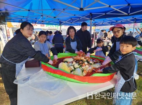 남원시청소년문화의집 청소년문화축제 ‘우리 가족 김~치’프로그램 진행