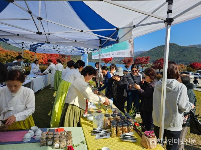 제19회 샘골녹향제’