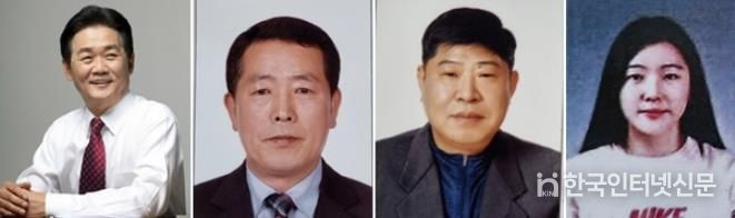 2024 애향대상, 애향특별상 수상자(왼쪽부터 박우정, 김영식, 홍성동, 양란선)