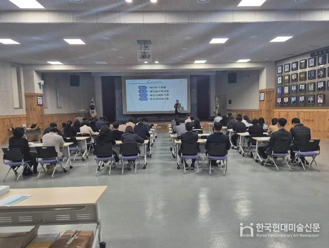 장수군, 2024년 재난안전종사자 교육 실시