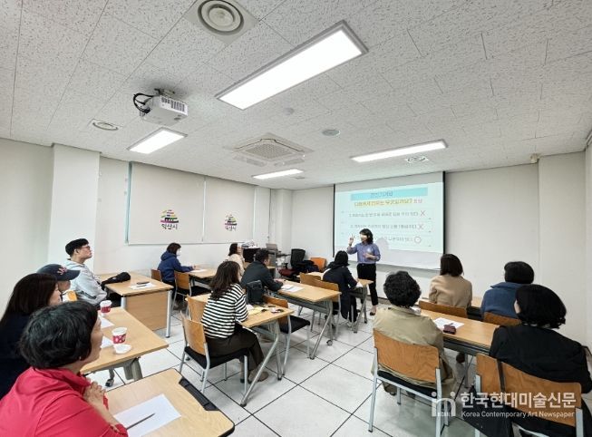 익산 황등도서관, 쉽고 재미있게 배우는 '경제교실