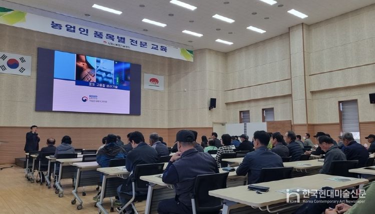 김제시,과수 수확 후 과원관리 철저 당부