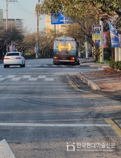 초미세먼지 재난대응 모의훈련