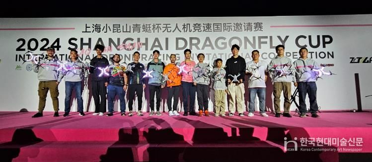 남원시 국내 최초 남원형 380mm급 레이싱드론 비상