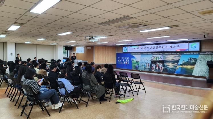 고창군, 하반기 민원공무원 친절교육 실시