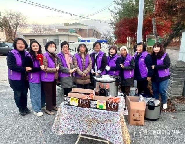 한국여성농업인장수군연합회, 장수군 수능 수험생 응원