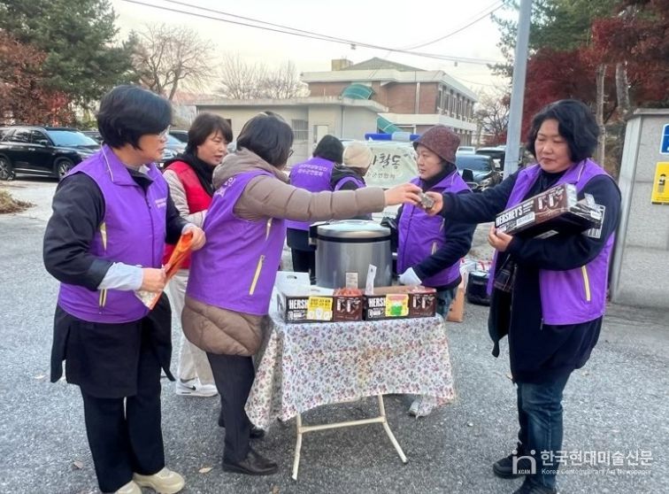 한국여성농업인장수군연합회, 장수군 수능 수험생 응원
