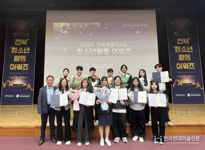 익산시 청소년활동 날개를 펴다