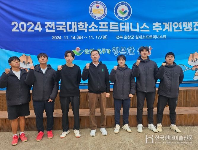 이희성 남자개인단식 우승‘금자탑