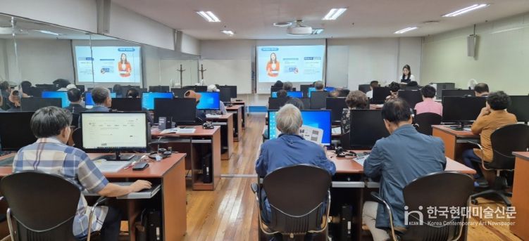 익산시 정보화교육, 시민 정보화역량 향상