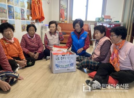 부안군 하서면 지역사회보장협의체, ‘나도 경로당 핵인싸’ 특화사업 시행