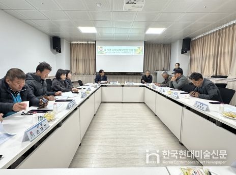 부안군 주산면 지역사회보장협의체, 2024년 2차 임시회의 개최