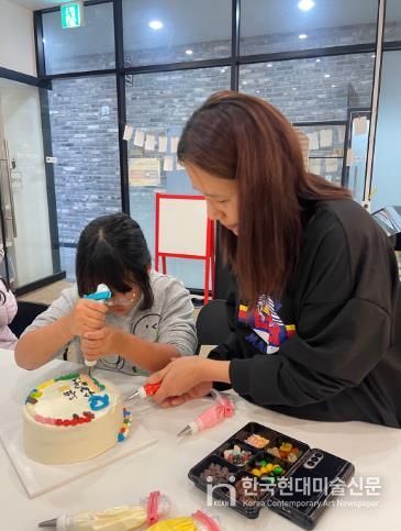 군산시 “가족의 사랑을 케이크로 굽다” 가족파티쉐 프로그램 성황리에 마쳐