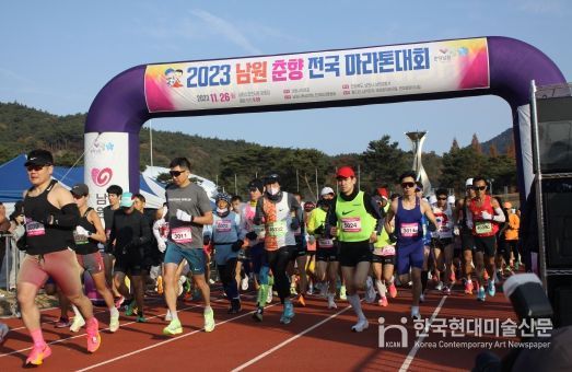 2024 마지막 풀 코스 대회! 남원 춘향 전국 마라톤대회, 전국의 마라토너 남원에서 피어나다!