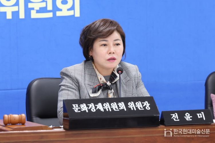 전윤미 의원 행정사무감사