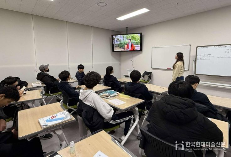 디지털 성범죄․교제폭력 예방교육