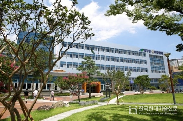 대구시 북구청