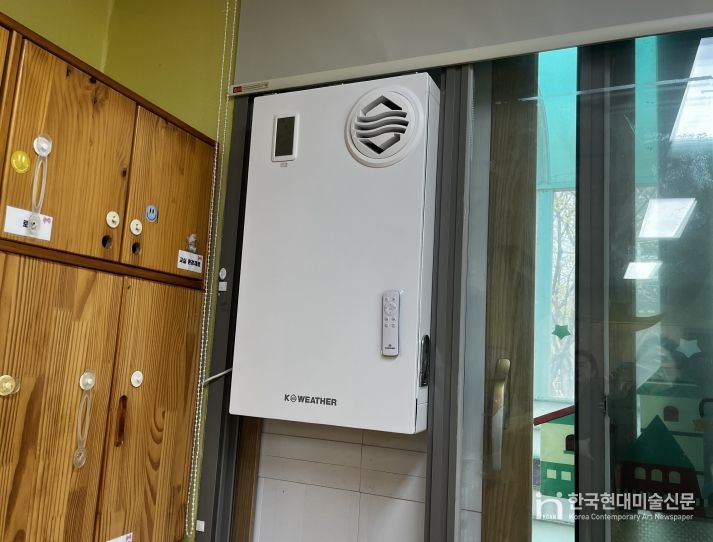 미세먼지 취약계층을 위한 창문부착형 공기순환기 설치 확충