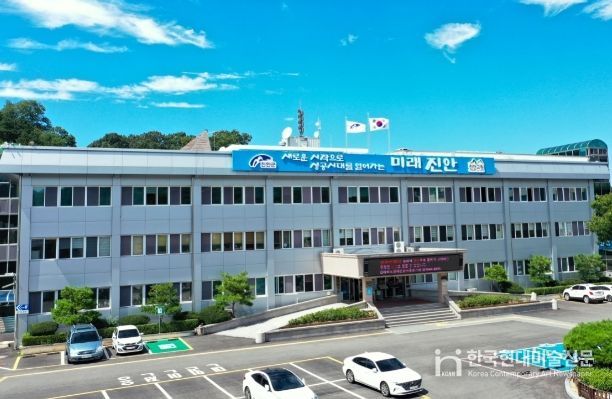진안군청