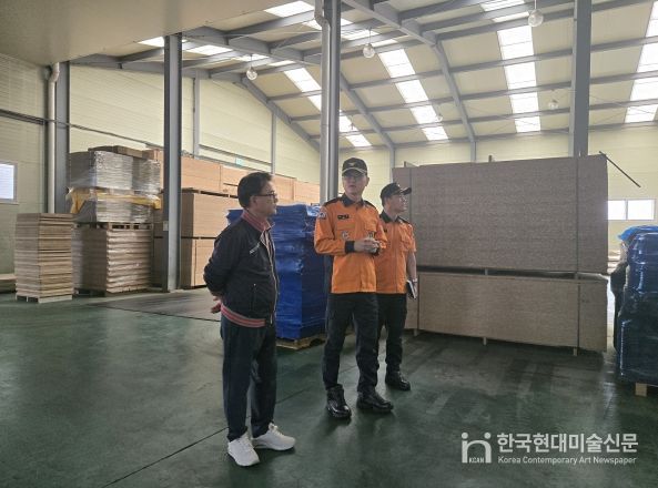 현장 행정지도 실시