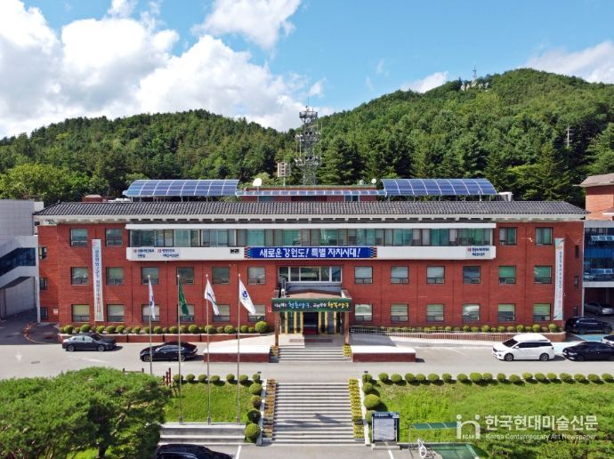 양구군청