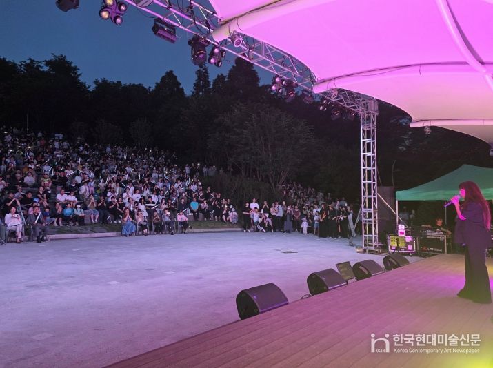남동문화재단, 2025년 맞춤형 기획공연