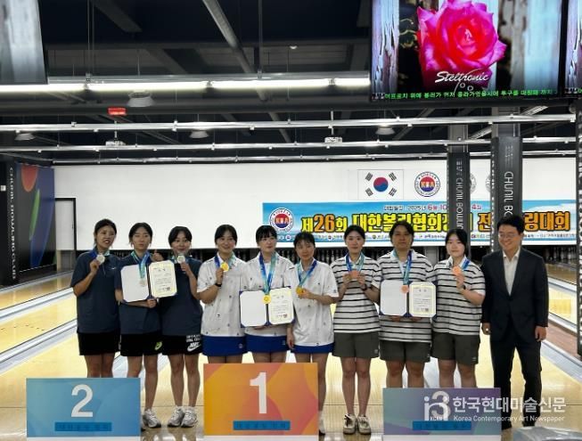 부평구 여자볼링선수단, 제26회 대한볼링협회장배 전국볼링대회 3인조 동메달 획득…연이은 입상 성과 거둬