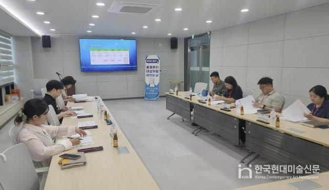 태백시, 2025년 2분기‘중점관리대상자원’점검 실시
