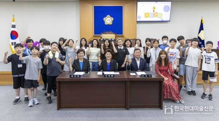 우이초등학교 의회 견학