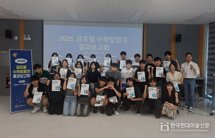 전북도 “중요한 것은 적극적인 태도와 도전하는 힘”