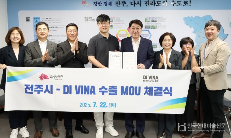 전주産 농식품, 아세안 시장 공략 교두보 마련