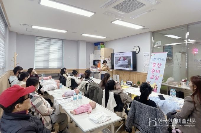 부안군, 2025년 다문화가정 임산부 출산준비교실 성황리 종료