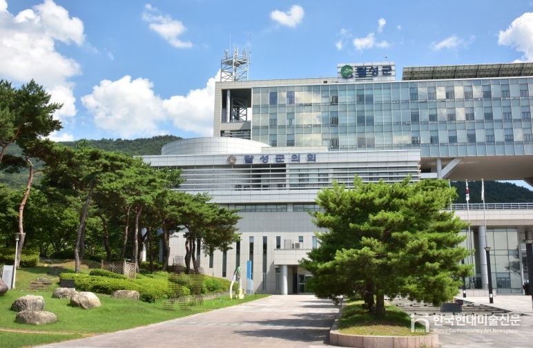 달성군의회, 10일부터 제320회 임시회 개회