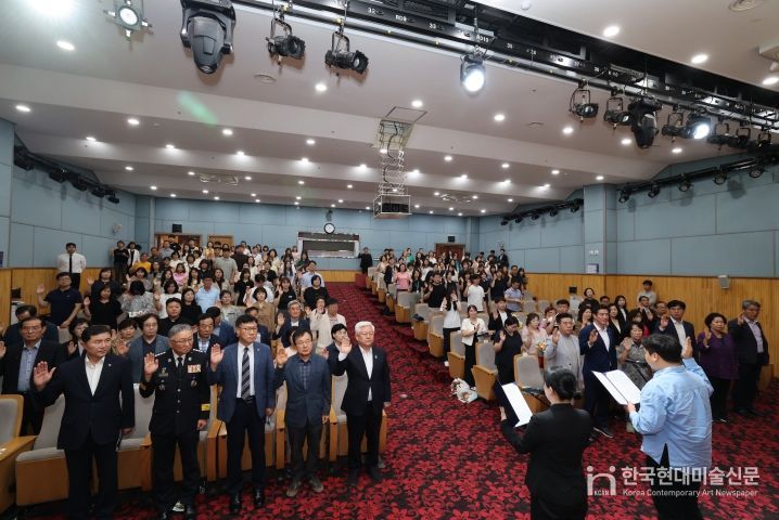 제26회 사회복지의 날 기념식