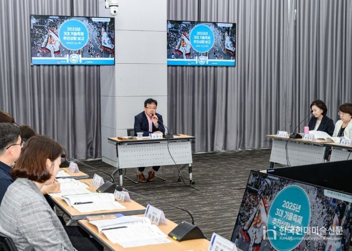 김현수 수원시 제1부시장이 ‘2025 수원 대표 가을 3대 축제 부서별 추진계획 최종보고회’에서 발언하고 있다.