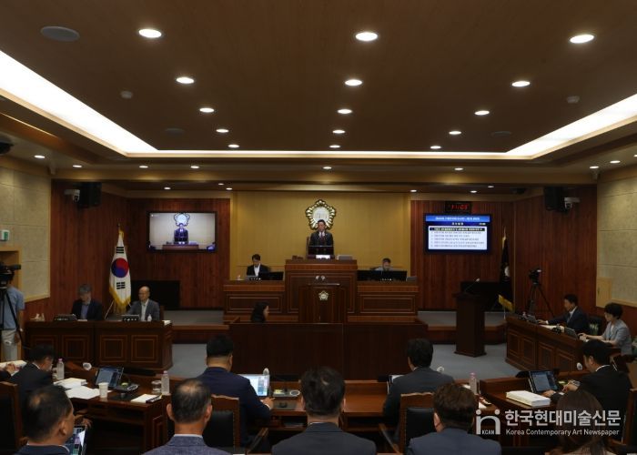 가평군의회, 제332회 임시회 폐회