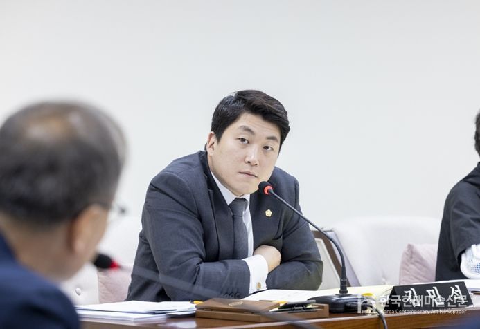 서울시 강서구의회 김민석 의원