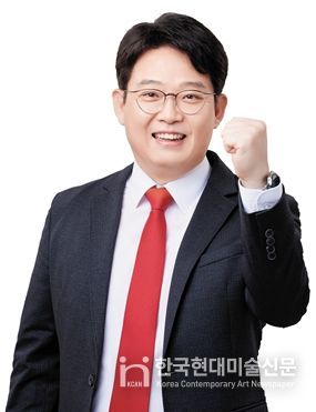 서상열 서울시의원