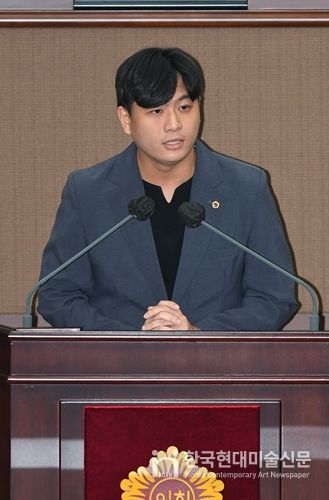 서울시의회 박강산 의원(더불어민주당·비례대표)