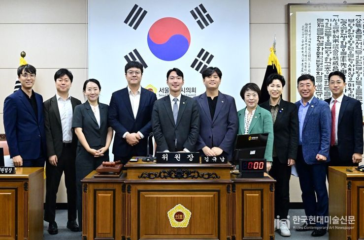 서울시의회 에너지전략특별위원회 위원