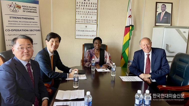 전북특별자치도, 짐바브웨를 한류로 물들이다