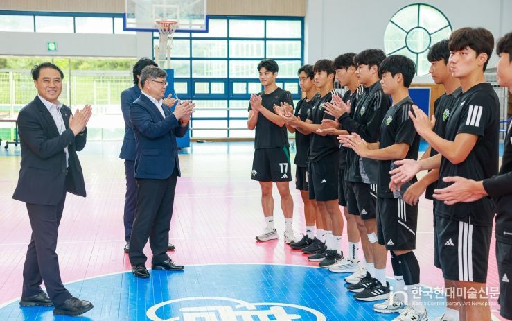 전국체육대회 격려