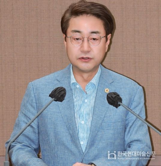 최민규 서울시의원