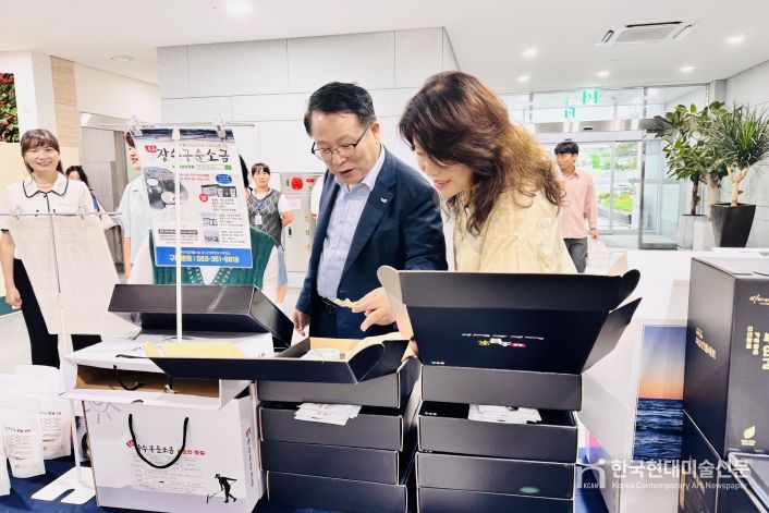 익산시청, 장애인·노인 자립 돕는 따뜻한 장터 열려