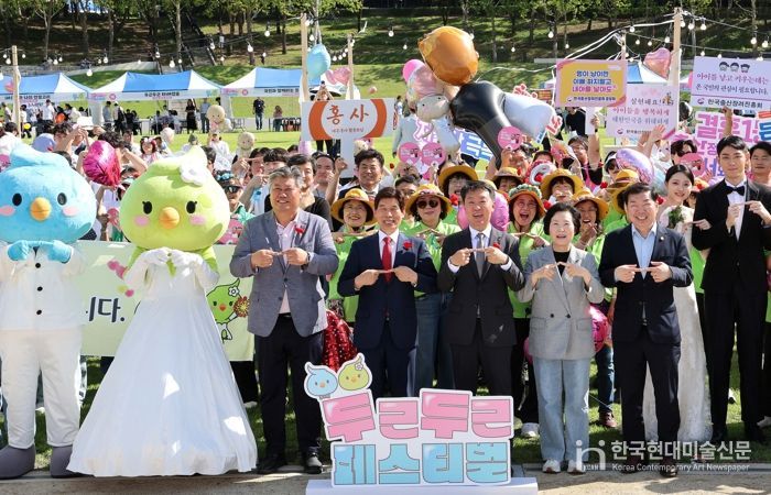 “설렘을 켜다, 만남을 잇다” 달서구 두근두근 페스티벌 성료