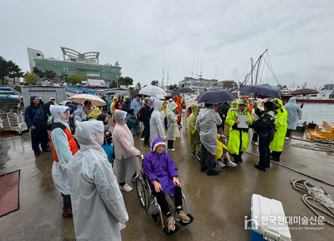 사단법인 군산시낚시어선협회 ‘장애인과 함께하는 낚시문화 한마당’개최